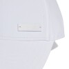 Gorro Adidas Béisbol Blanco