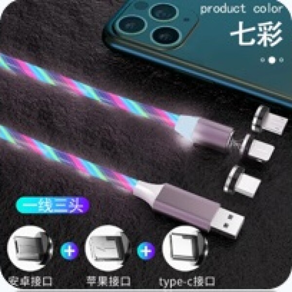 Cable de datos magnético multicolor