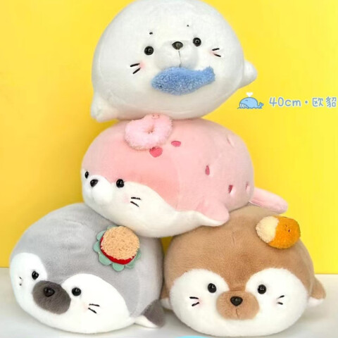 PELUCHE DE 40 CM (LEOPARDO TUMBADO/ROSA) PELUCHE DE 40 CM (LEOPARDO TUMBADO/ROSA)