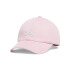 Girl's UA Blitzing Adj-PNK PNK-647