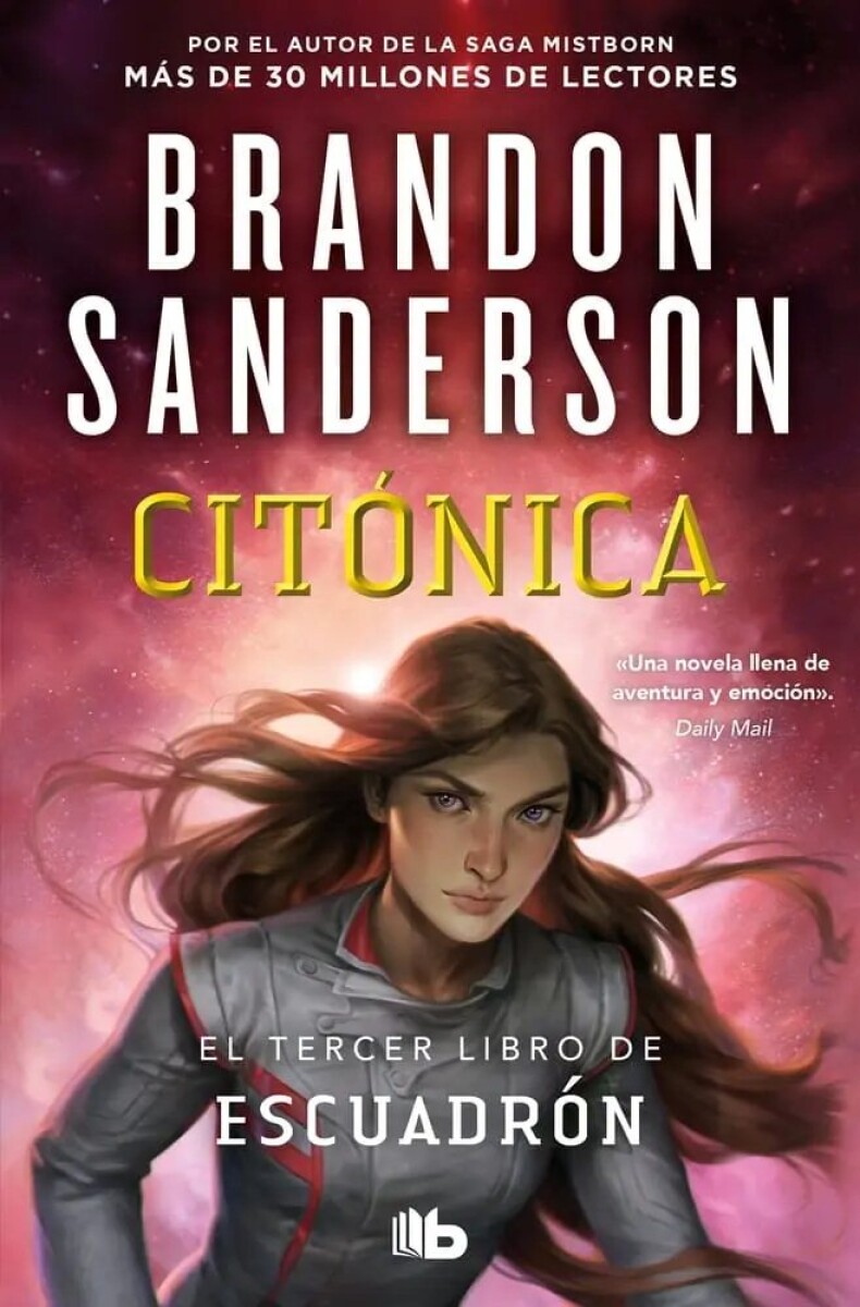 CITONICA (ESCUADRON 3) 