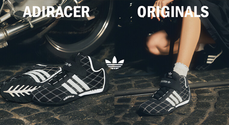 adidas Adiracer
