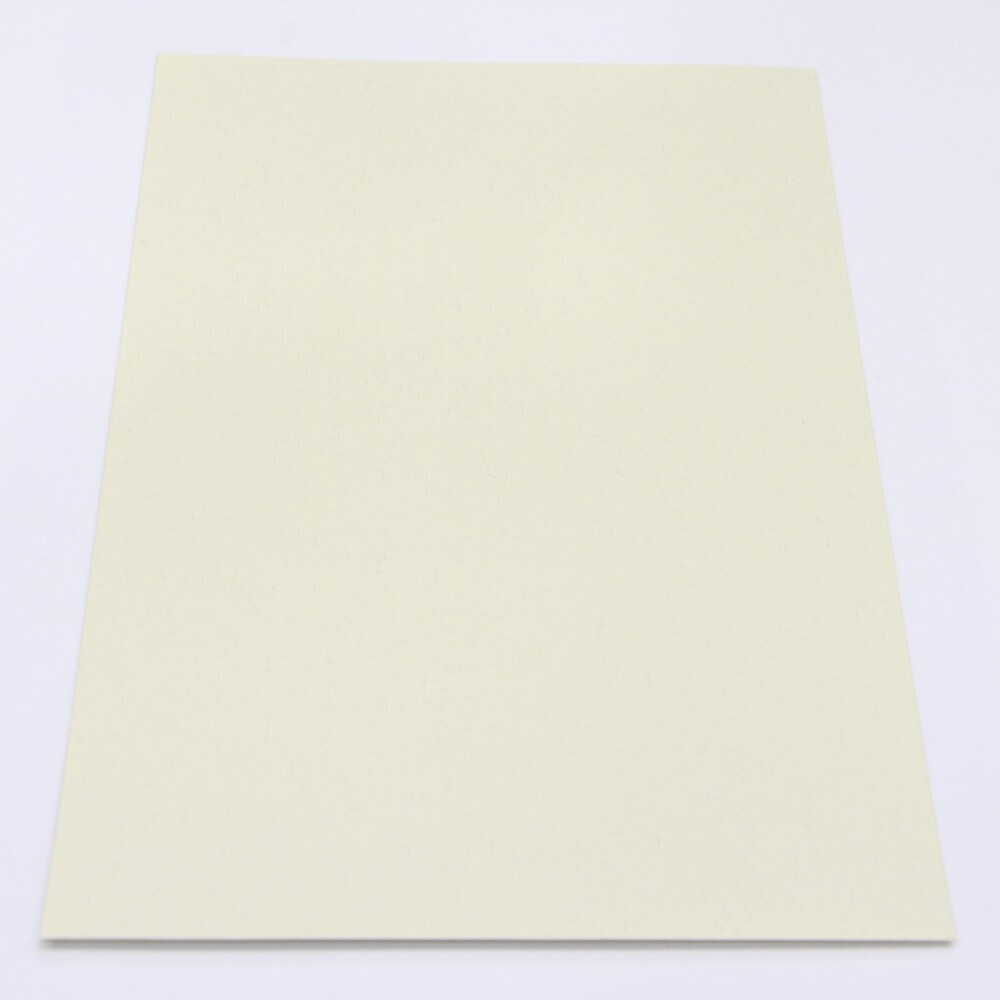 CARTULINA A4 TELADA 200 GRS COLOR MARRAKECH GIZ