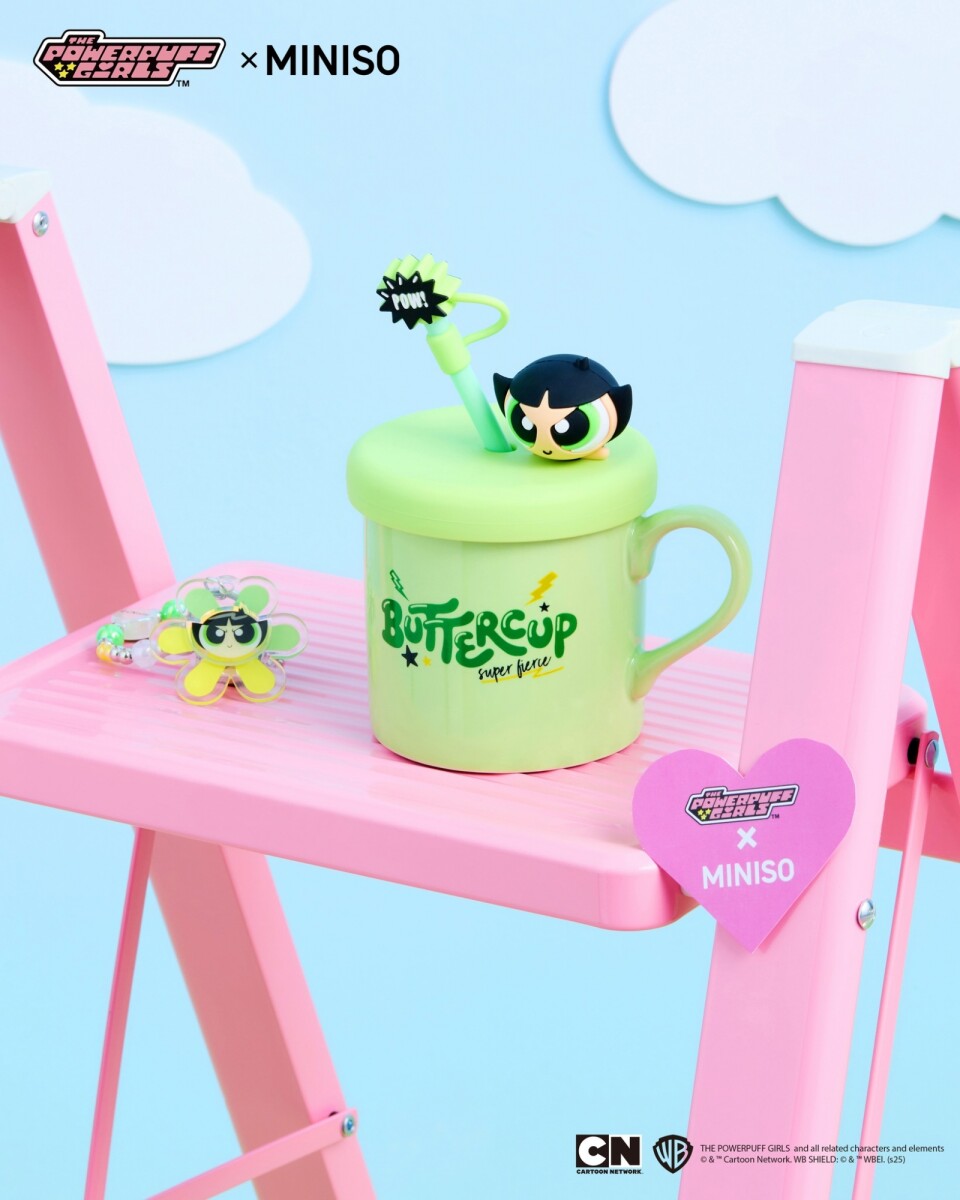 Taza chicas superpoderosas 450ml - Bellota 
