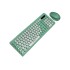 Teclado + Mouse Ftx GK02 Verde