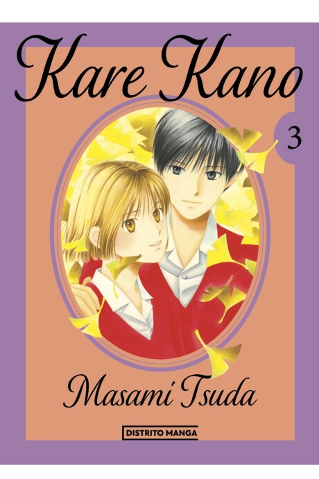 KARE KANO KARE KANO