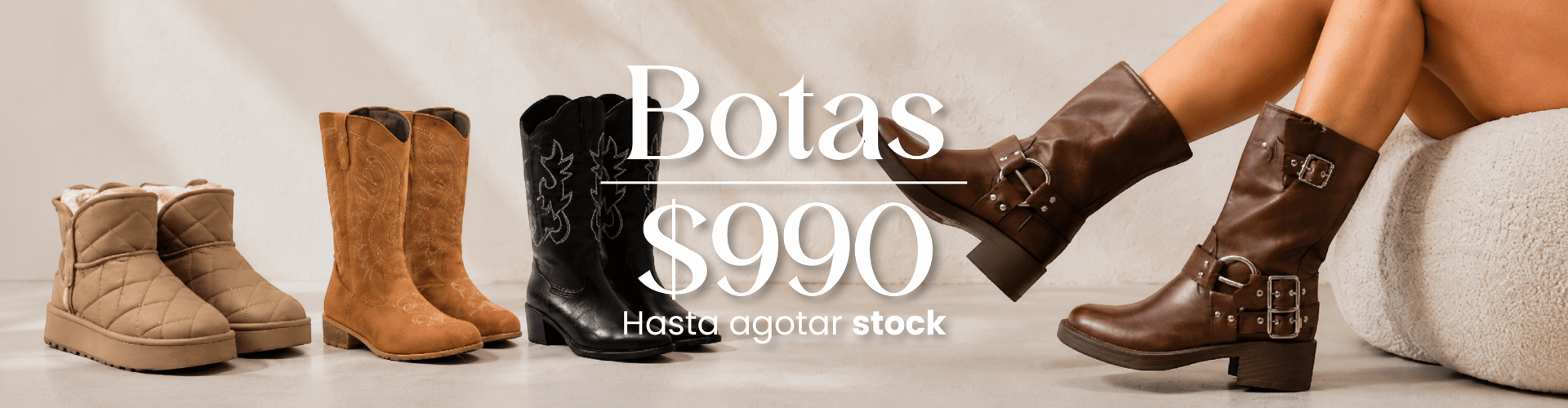 promo