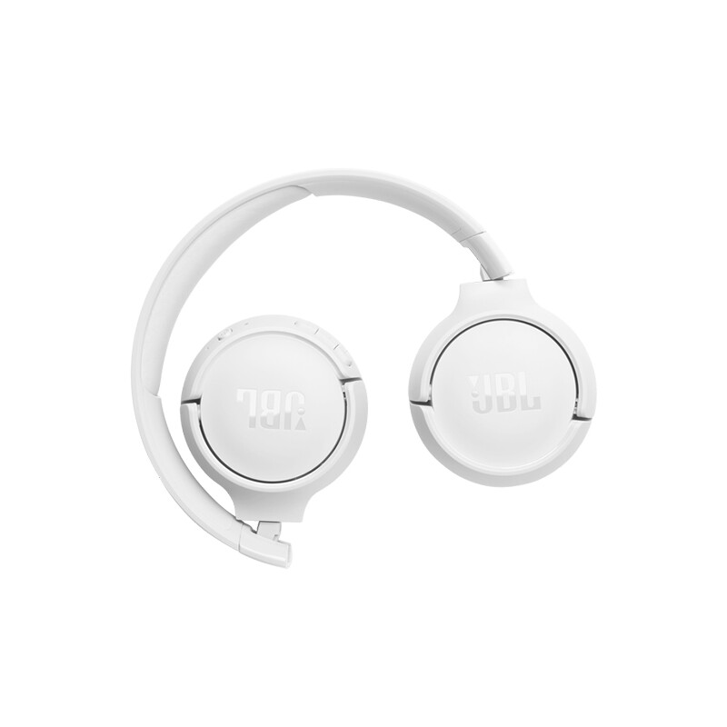Auriculares JBL Tune 520 White con Bluetooth Auriculares JBL Tune 520 White con Bluetooth