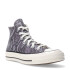 Championes de Mujer Converse Chuck 70 HI Gris - Vibora