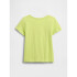 V-SS BF GR T SUPERLIME