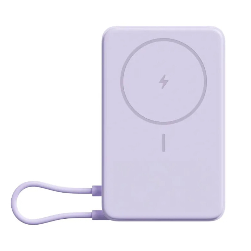 Cargador Portátil Xiaomi Mag Stand 10.000mah Lila Cargador Portátil Xiaomi Mag Stand 10.000mah Lila