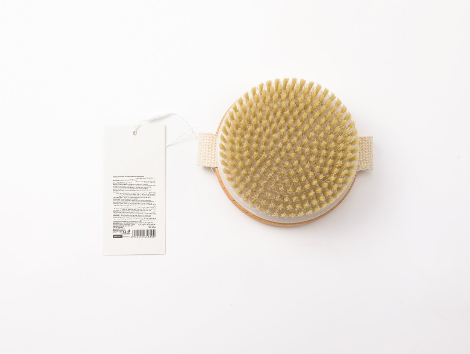 CEPILLO DE BAÑO REDONDO MANUAL 