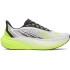 UA Velociti Distance-WHT WHT-102