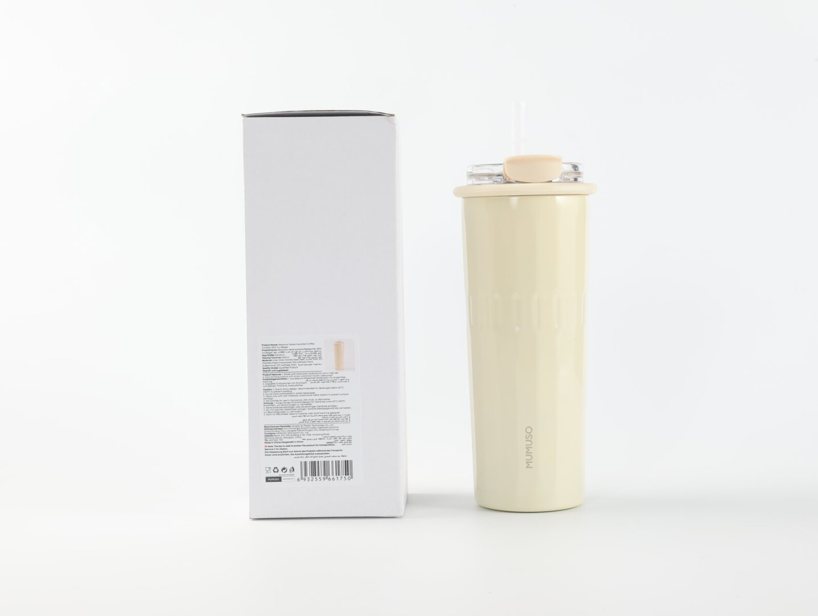 VASO TÉRMICO PARA CAFÉ SERIE MACARON (500 ML/BEIGE) 