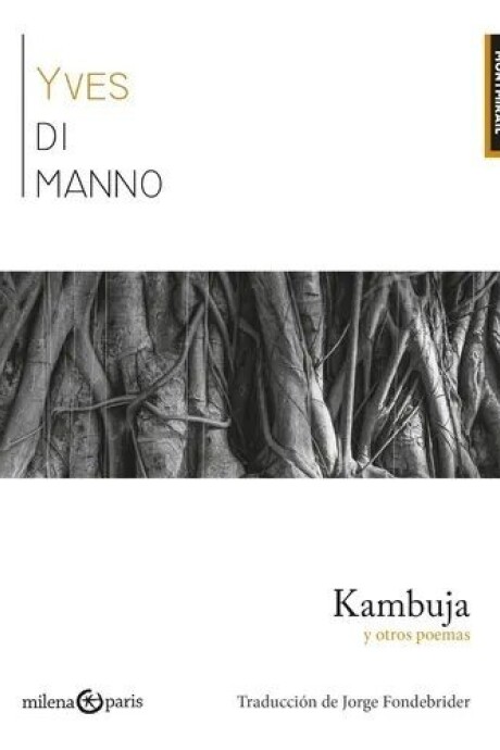 KAMBUJA Y OTROS POEMAS (NUEVO) KAMBUJA Y OTROS POEMAS (NUEVO)