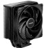 Disipador Be Quiet Pure Rock 3 Intel Amd AIR COOLER BE QUIET! PURE ROCK 3