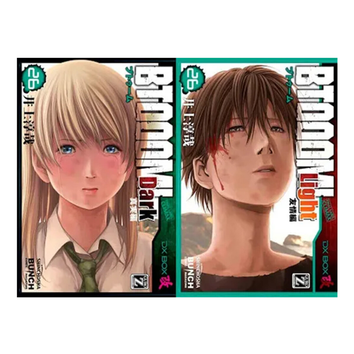 Manga Btooom! Pack Vol 26 Light + Dark — X Uruguay