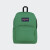 Mochila Jansport Superbreak Dry Brush Verde