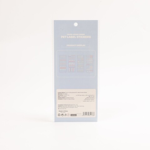 STICKERS ETIQUETA PET SERIE CHROMATIC GLOW (AZUL BRUMA) STICKERS ETIQUETA PET SERIE CHROMATIC GLOW (AZUL BRUMA)