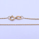 Cadena oro 18k con 7 dijes pasantes. Cadena oro 18k con 7 dijes pasantes.