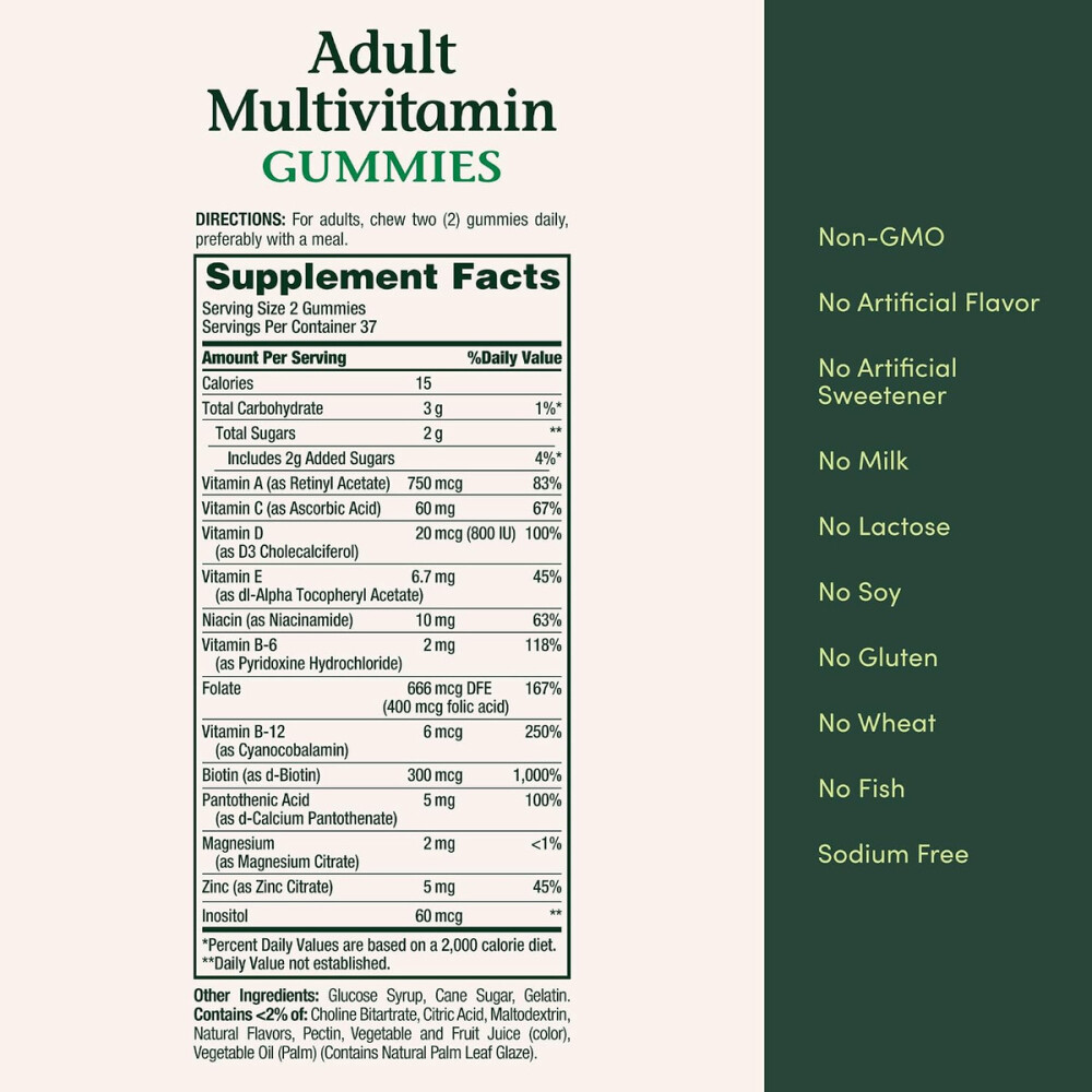 NATURES BOUNTY ADULT MULTIVITAMI GUMMIES única