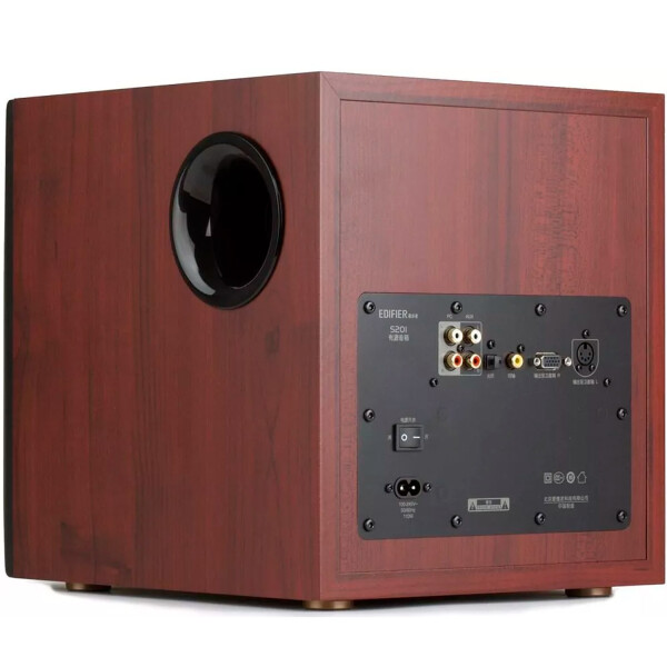 Parlante Edifier 2.1 S350db Bluetooth PARLANTES EDIFIER S350DB NEGRO