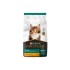 Pro Plan Gatito 3 kg Pro Plan Gatito 3 kg