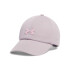 Women's UA Blitzing Adj-PNK GRY-009