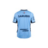 Camiseta Nacional Celeste Edición 2026 de niño S07