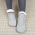 Medias Termicas Polar Invierno Algodón Antideslizantes Variante Color Gris