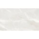 Porcelanato Marmolada Mate Beige 82X141.5Cm Piso Pared