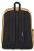 MOCHILA SUPERBREAK PLUS CURRY