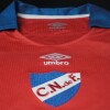 Camiseta Away 1 2022 Nacional Hombre Sd1