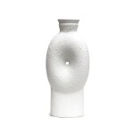 FLORERO CERAMICA 14.5x10x31CM BLANCO FLORERO CERAMICA 14.5x10x31CM BLANCO