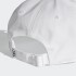 Gorro Adidas Trifolio Blanco