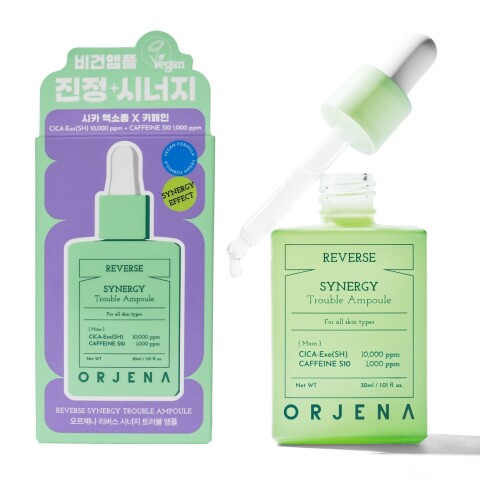 Ampolla CICA ORJENA REVERSE SYNERGY TROUBLE AMPOULE Ampolla CICA ORJENA REVERSE SYNERGY TROUBLE AMPOULE