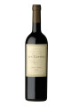 Vino D.V. CATENA Syrah-Syrah 750ml. Vino D.V. CATENA Syrah-Syrah 750ml.