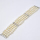 Hermosa Pulsera Perlas Cultivo 4 Vueltas Con Trabas Y Broche En Oro Blanco Y Brillantes Hermosa Pulsera Perlas Cultivo 4 Vueltas Con Trabas Y Broche En Oro Blanco Y Brillantes