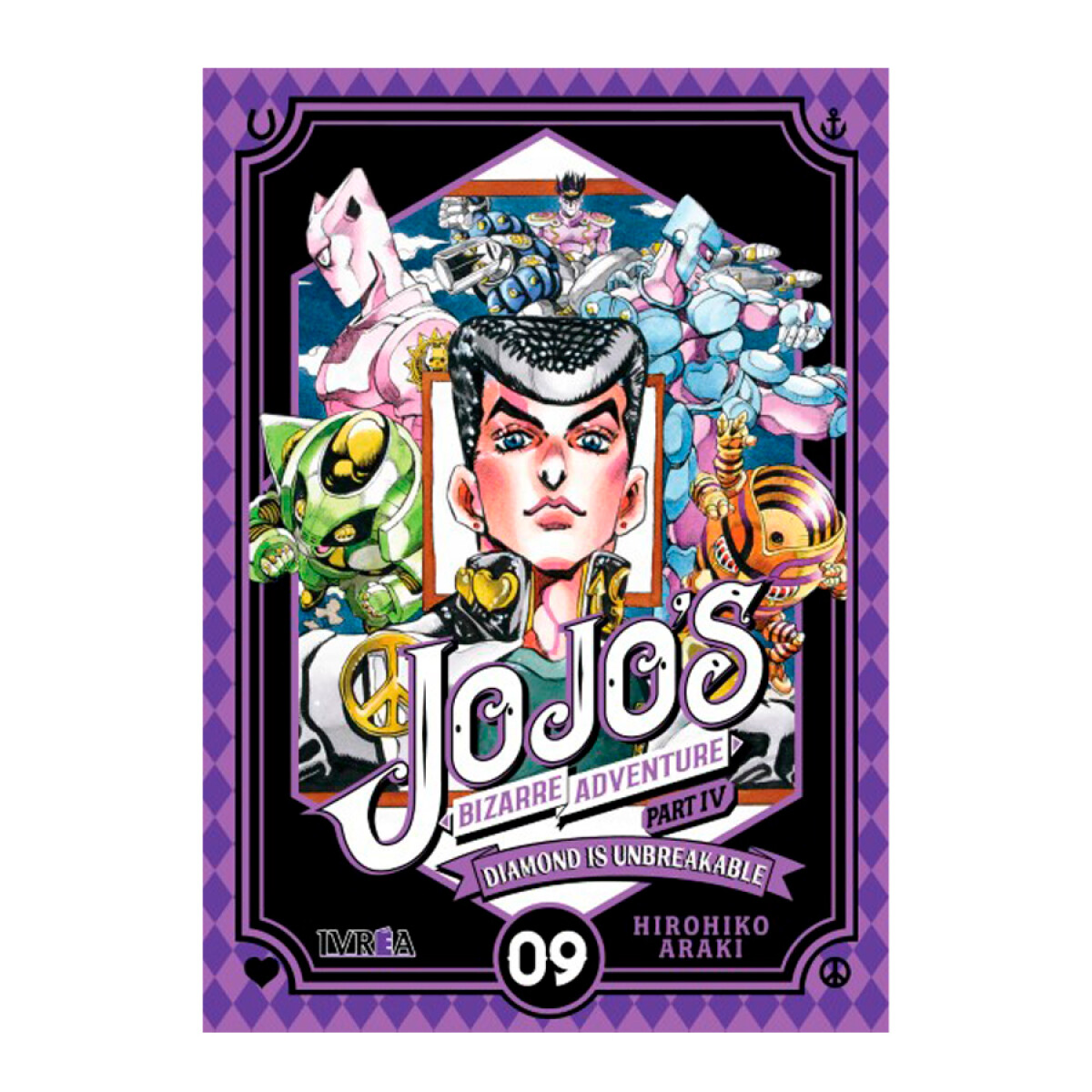 JoJo's Bizarre Adventure: Part 4--Diamond Is Unbreakable, Vol. 9 (9)