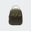 Mochila Herschel Orion Mini Verde Oscuro