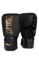GUANTES DE BOXEO EVERLAST ELITE CARDIO Negro