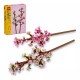 Lego Flowers Flores De Cerezo Cherry Blossoms 40725 Lego Flowers Flores De Cerezo Cherry Blossoms 40725