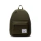Herschel Classic Backpack Ivy Green