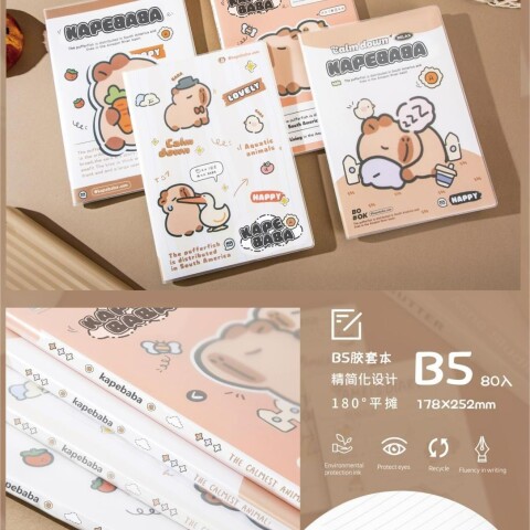 BLOC DE NOTAS B5 CON TAPADURA (CAPIBARA VEZ CAPIBARA) BLOC DE NOTAS B5 CON TAPADURA (CAPIBARA VEZ CAPIBARA)