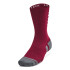 UA Perf Tech Nov 3pk Crew-RED RED-625