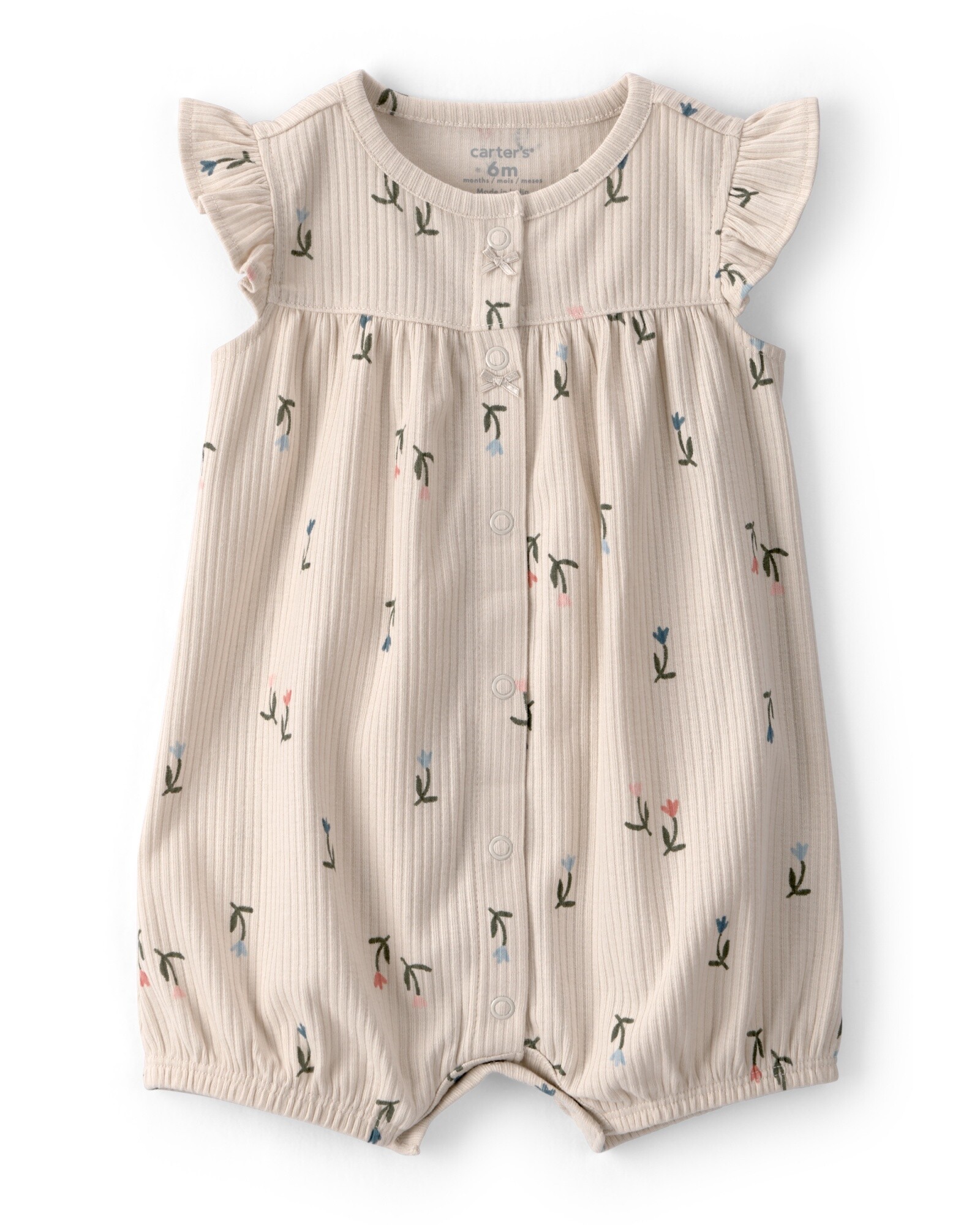 Monito bombachudo de algodón acanalado, beige, diseño floral Sin color