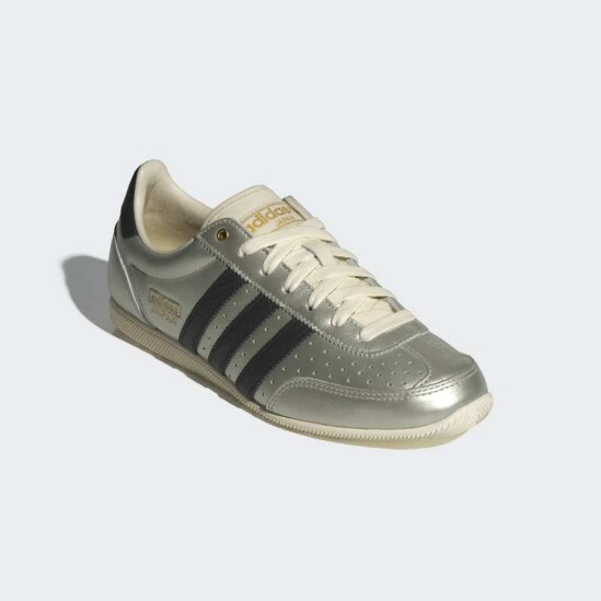 Championes Adidas Japan Gris
