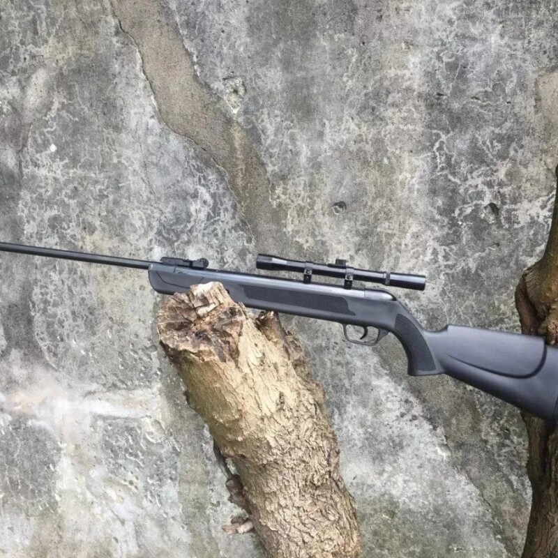 Chumbera Rifle 5,5mm Lb600 Chumbera Rifle 5,5mm Lb600
