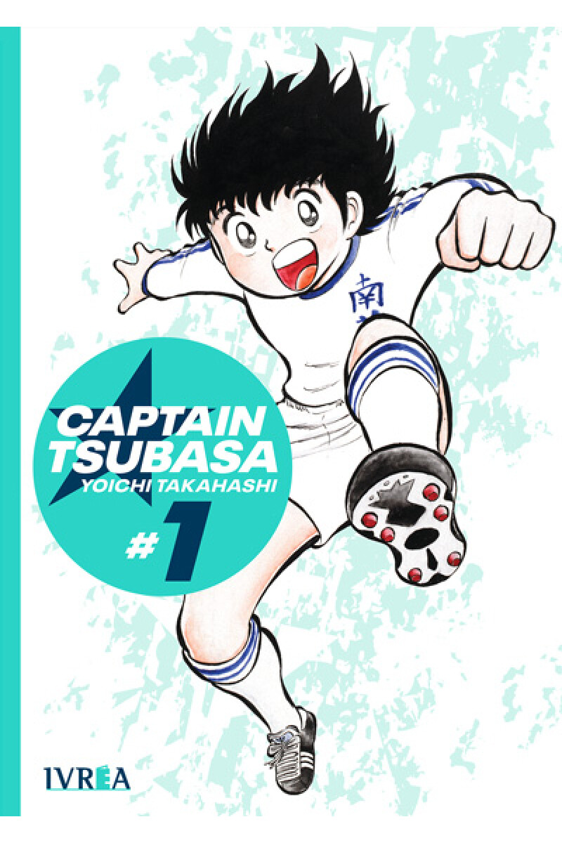 Captain Tsubasa 01 — Grupo Libros