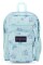 MOCHILA BIG STUDENT SPARKLE STARS